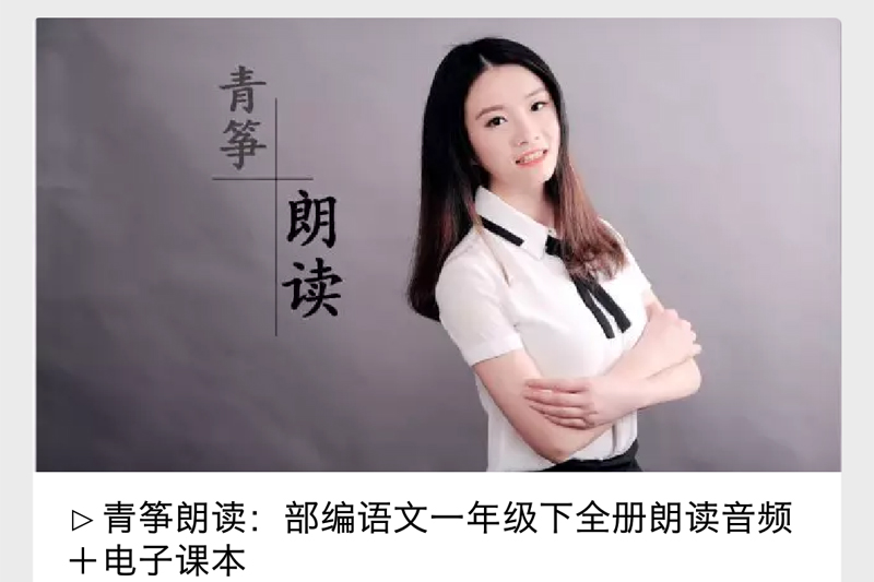 20180604qzld1.jpg