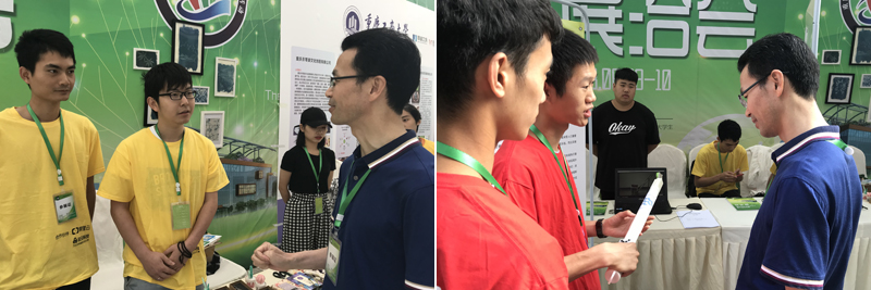 20180610wshchfy2.jpg