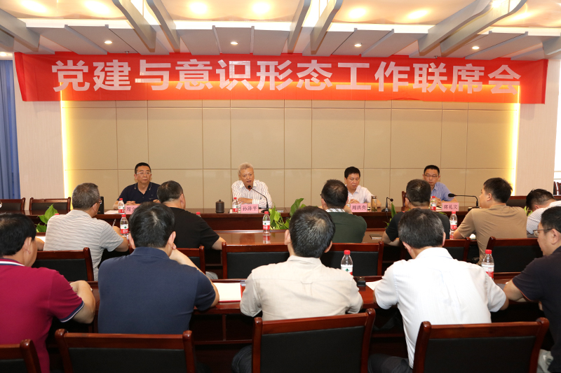 20180621ysxtgzh1.jpg