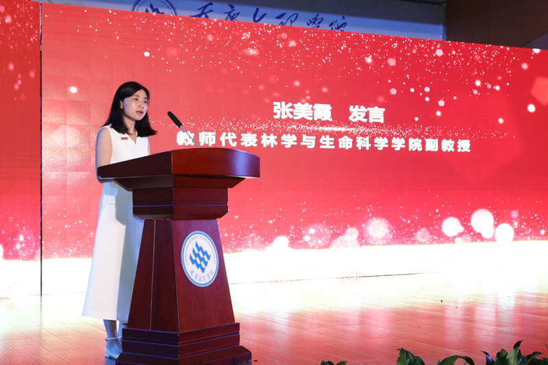20180622bydl4.jpg