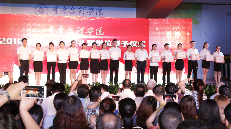 20180622bydl7.jpg