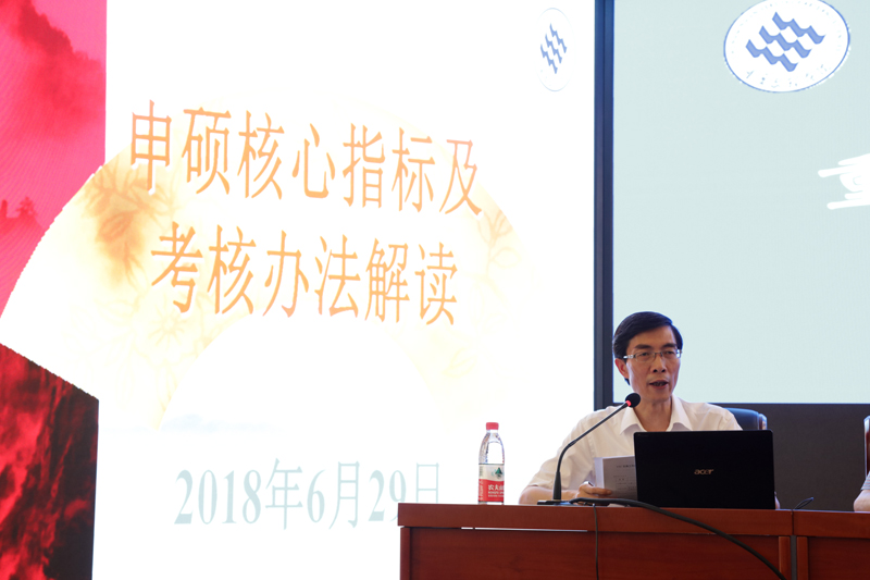 20180629sstjh4.jpg