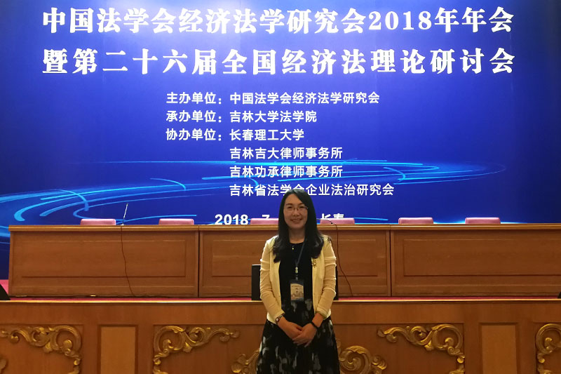 20180708lxyfxhnh1.jpg