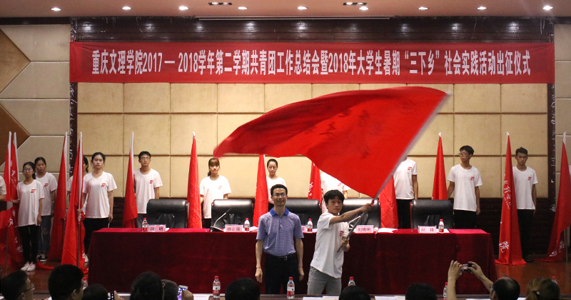 20180711sxxcz3.jpg