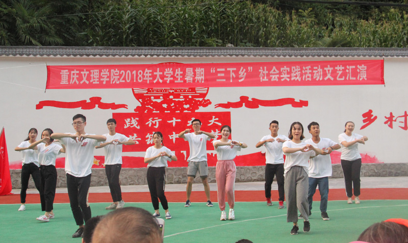 20180718sxxwh1.jpg
