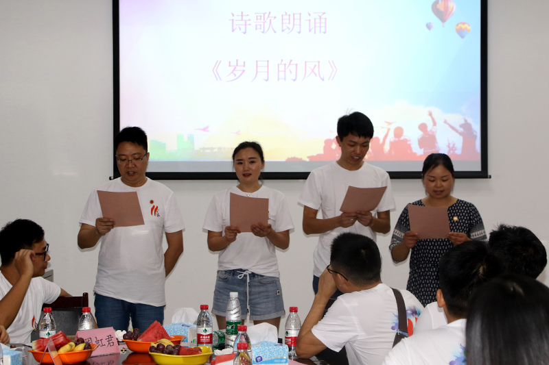 20180722wlxyjh2.jpg