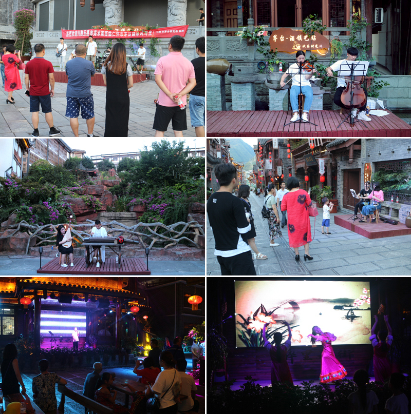 20180730yyxysxx1.jpg