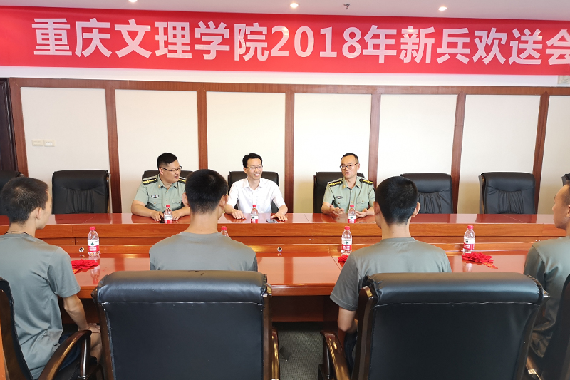20180909xbhsh1.jpg