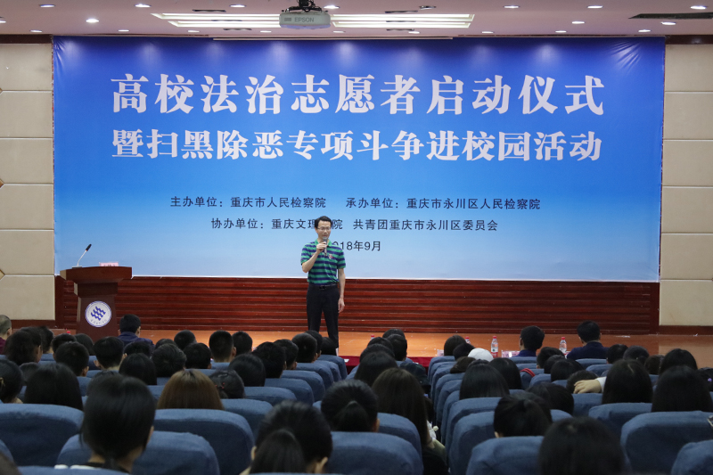 20180925tld1.jpg