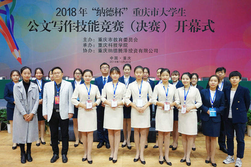 20181020gwxzds3.jpg
