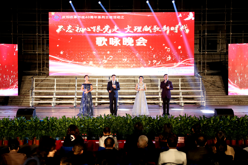 20181102gywh1.jpg