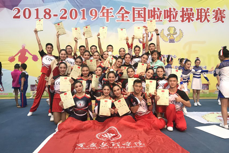20181104llchj2.jpg