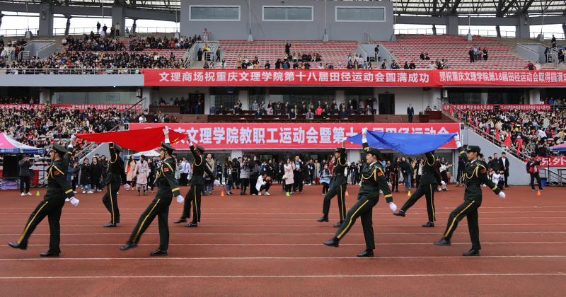 20181107ydh1-1.jpg