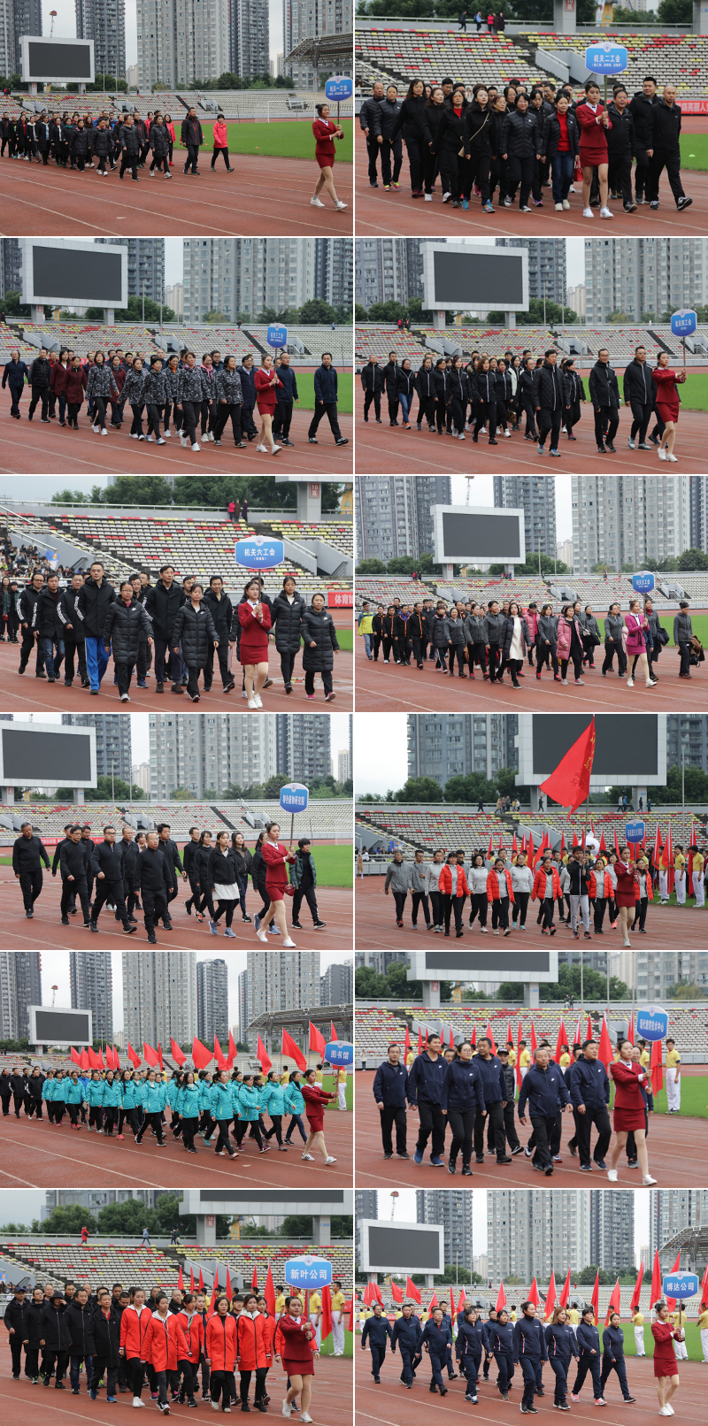 20181107ydh2.jpg