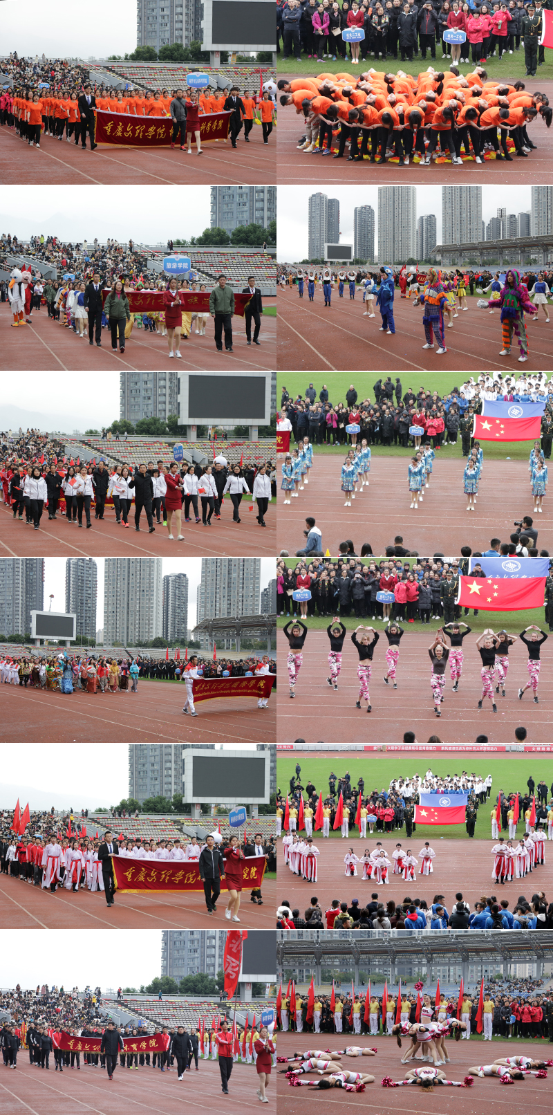 20181107ydh5.jpg