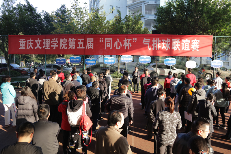 20181108qpq1.jpg