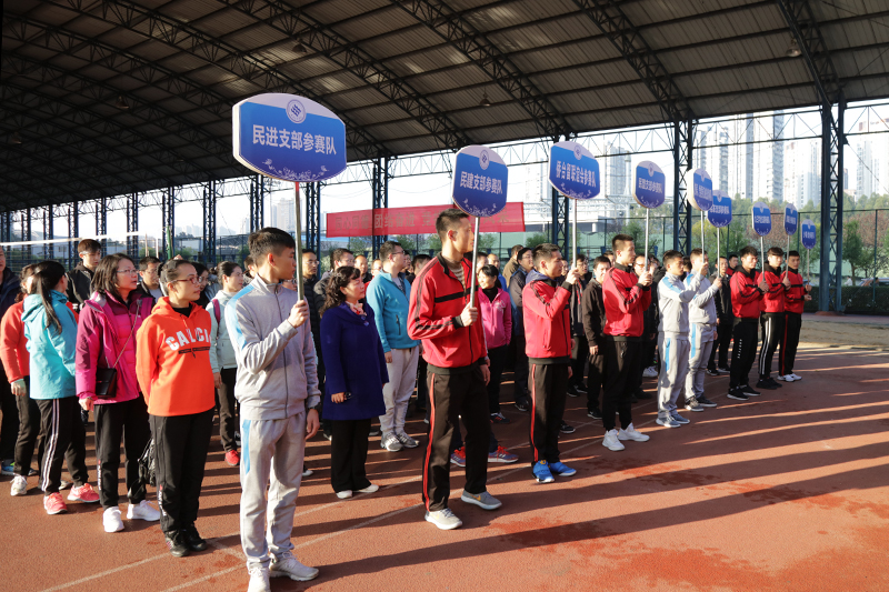 20181108qpq2.jpg