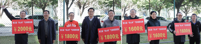 20181108qpq5.jpg