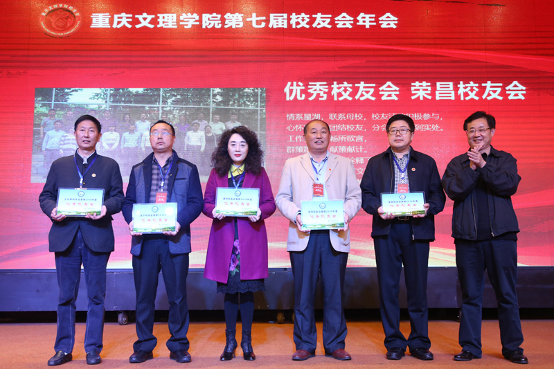 20181110xynh3.jpg