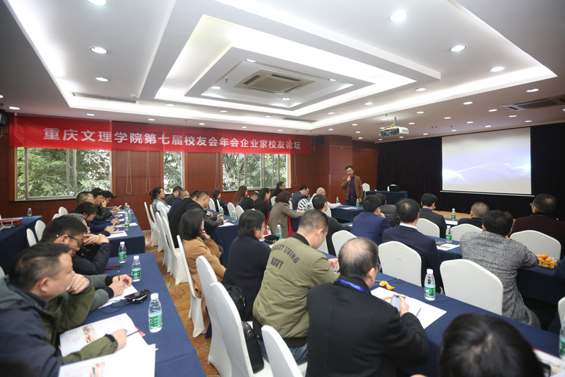 20181110xynh10.jpg