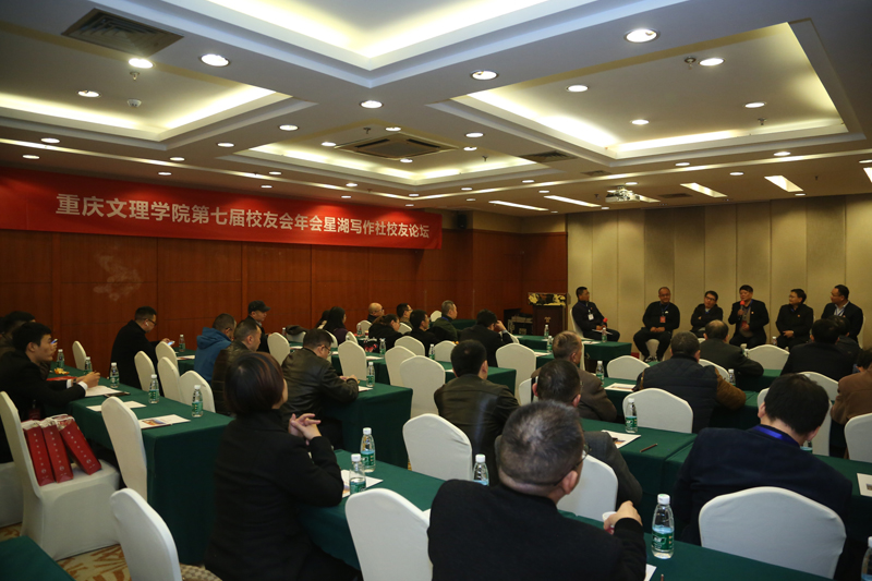 20181110xynh12.jpg