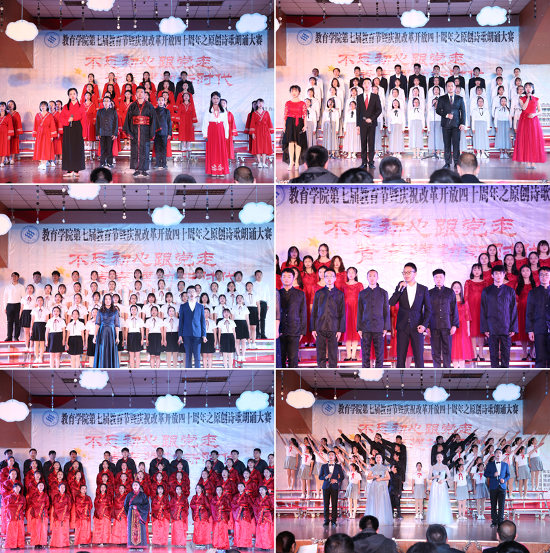 20181118jyxysgbs2.jpg