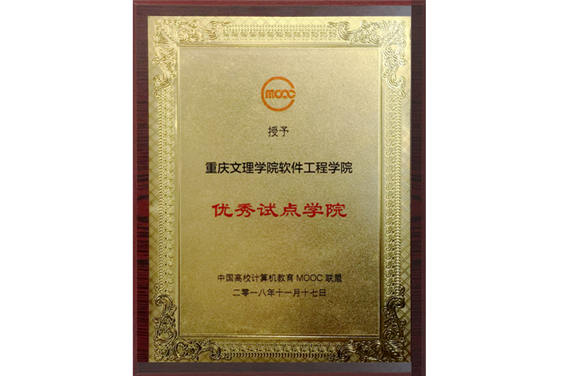 20181118rjgcxyhj2.jpg