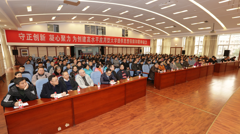 20181121xcsxgzh3.jpg
