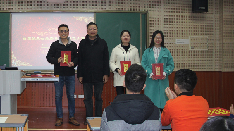 20181130jycyzdjskcds4.jpg