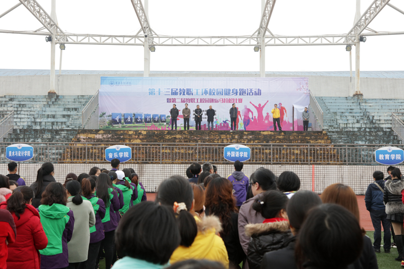 20181221jsp1-1.jpg