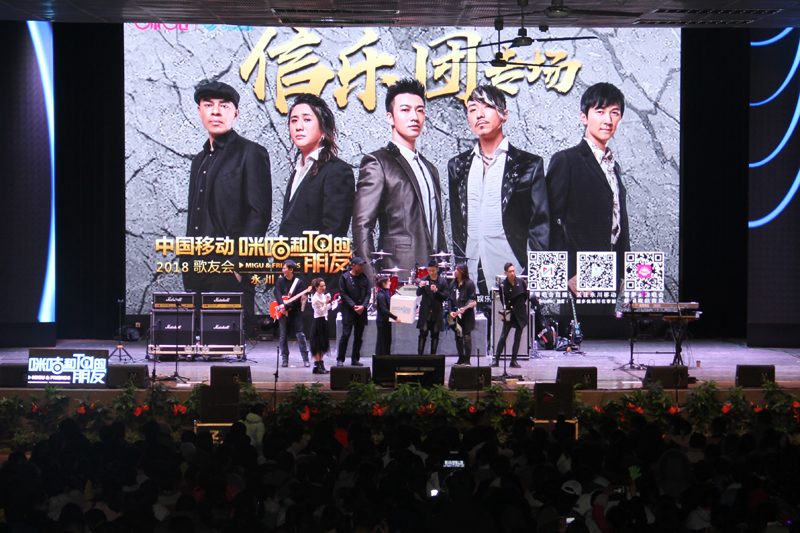 20181228xytlx1.jpg