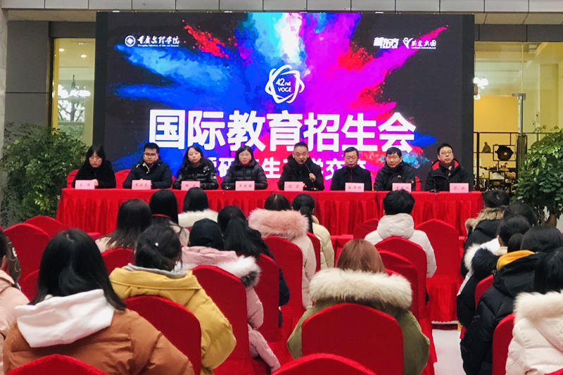 20181229gjjyz.jpg