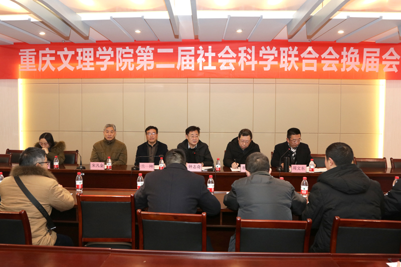 20190104sklhj1.jpg