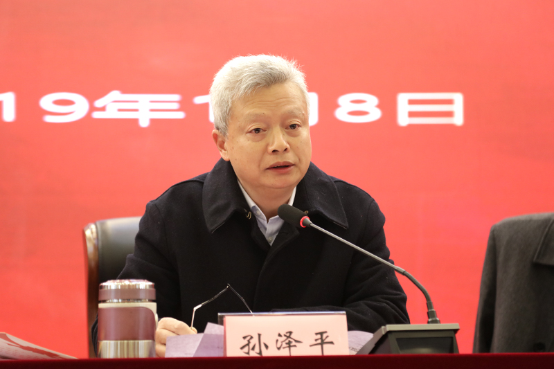 20190108xkkygzh3-1.jpg