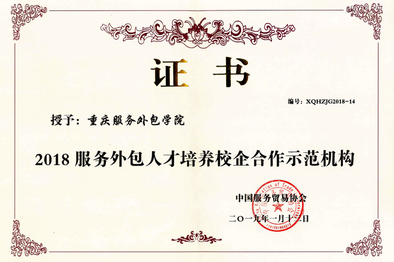 20190113rjgcxyhj1.jpg