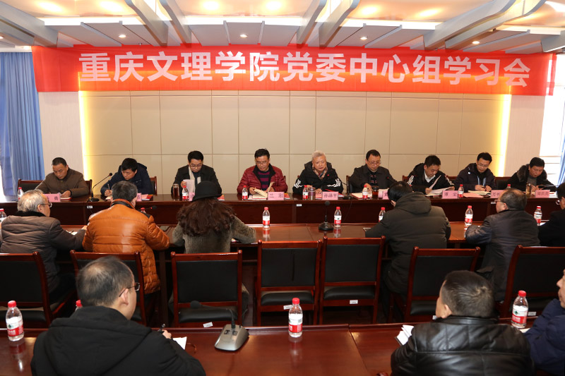 20190117zxzxx1.jpg