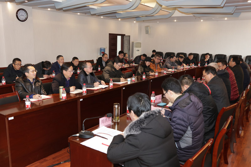 20190117zxzxx2.jpg