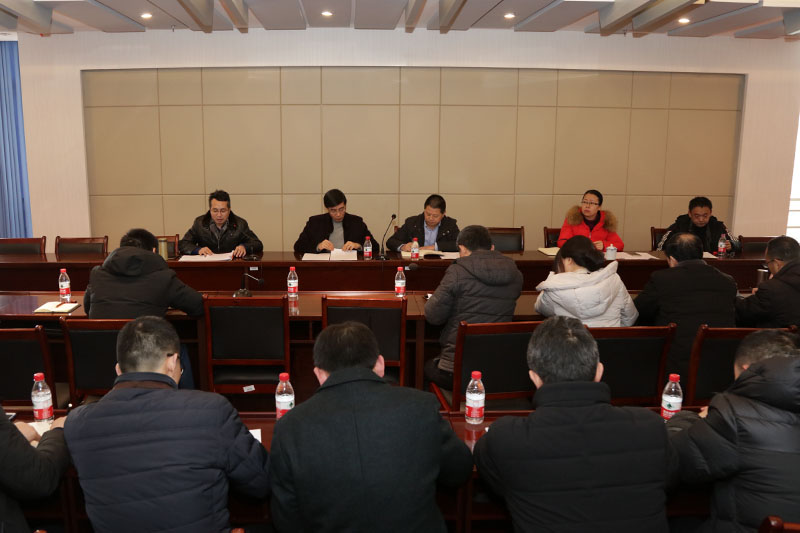20190121kjbzjh1.jpg