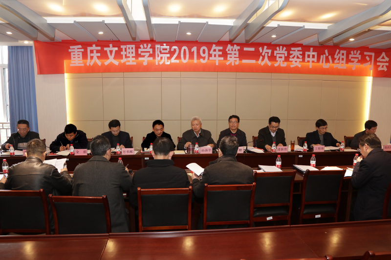 20190312xjzxzxx1.jpg