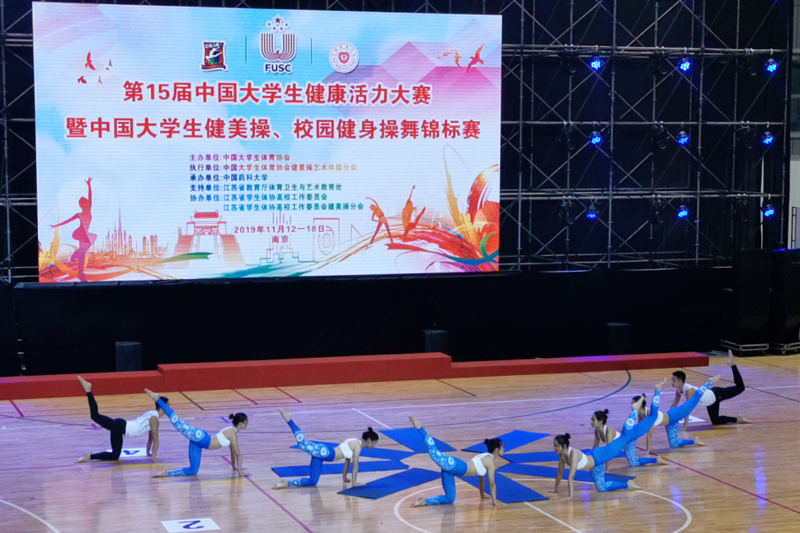 20191118yjhj2.jpg