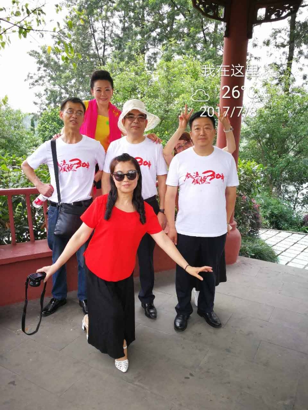 中文84级1班.jpg