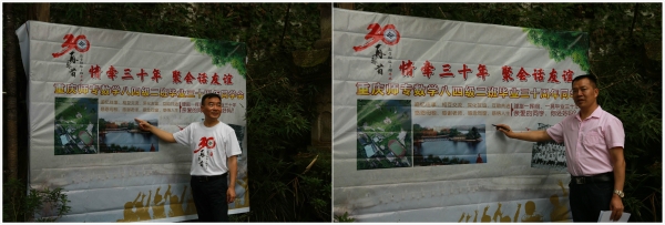 数学84级1.jpg